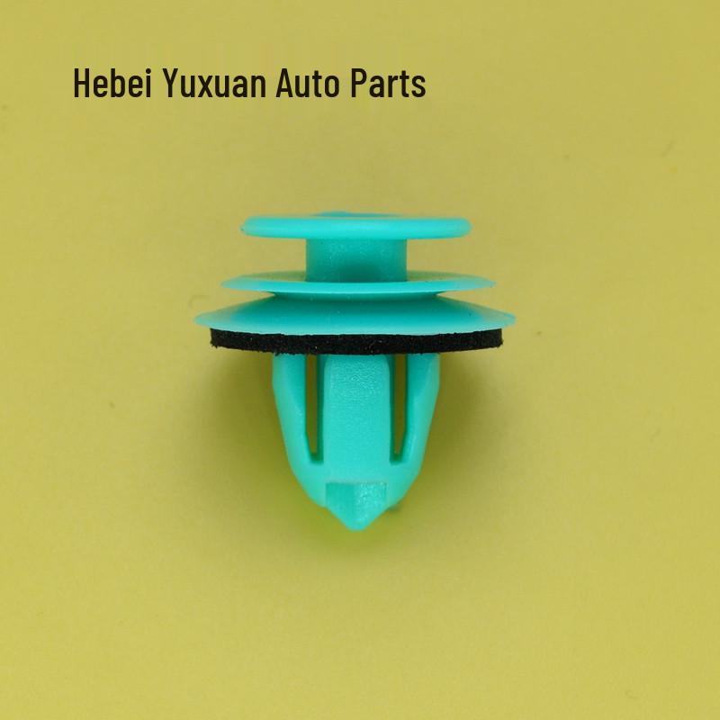 

Honda CRV/Vezel/XRV/Crosstour/UR-V/Odyssey Door Panel & Trunk Trim Clips