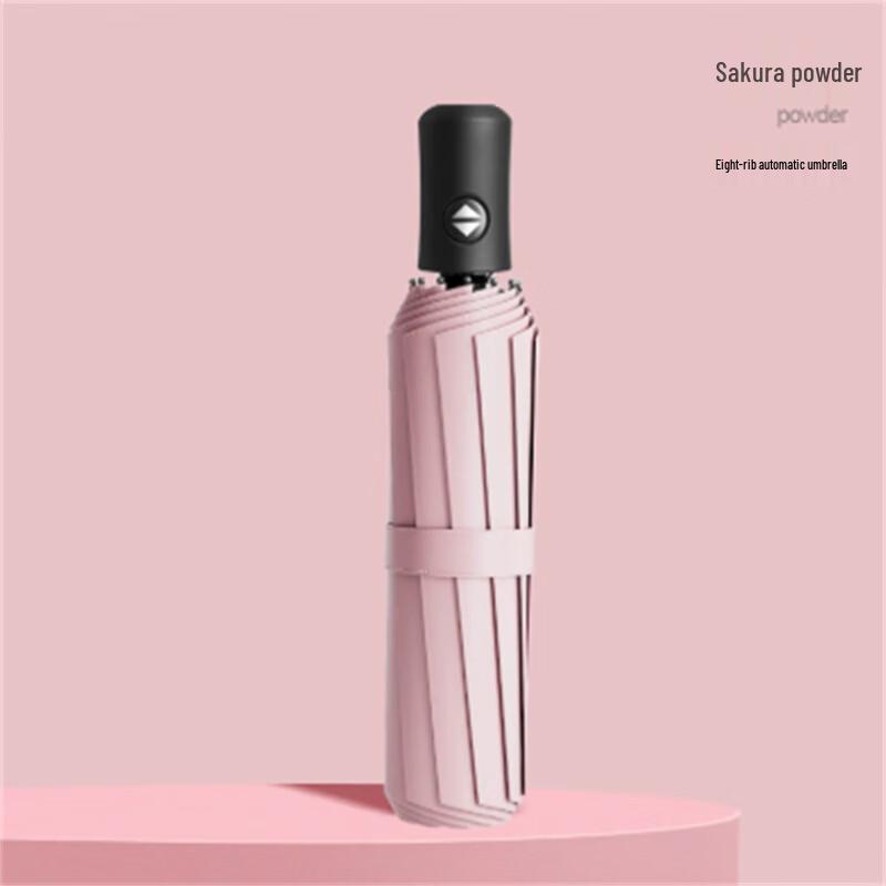 

Automatic Folding UV Protection All-Weather Umbrella