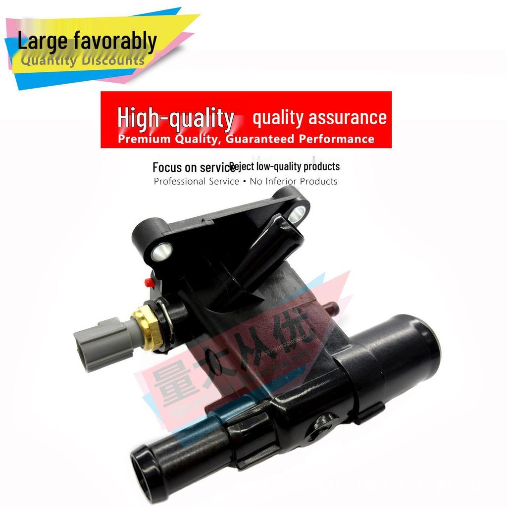 Motorkühlwasser-Auslass für 2012 Focus 2.0, Modell CP9Z8K556B/CM5E8K556BB.