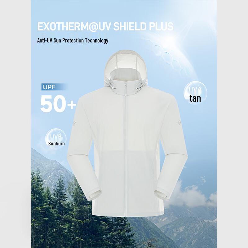 Northland Xishi Men's Cicada Wing Jacket