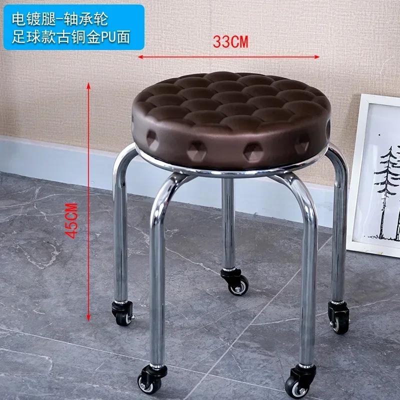 Aluminum Pulley Stool Low Round Stool with Wheels Creative Home Back Chair Lazy Housework Bench Portable Household