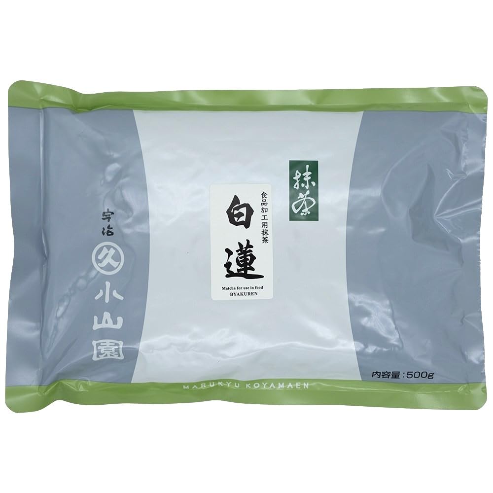 Byakuren Matcha for 500g Aluminum Bag [Marukyu Koyamaen] (White Lotus) Processing,