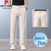 Pierre Cardin Men's Wrinkle-Resistant Tencel Linen Blend Straight-Leg Casual Pants
