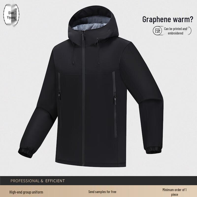 Unisex Waterproof Windproof Fleece Hooded Outdoor Jacket XL