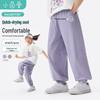 Xiaoyinman Girls' Quick-Dry Breathable Casual Pants