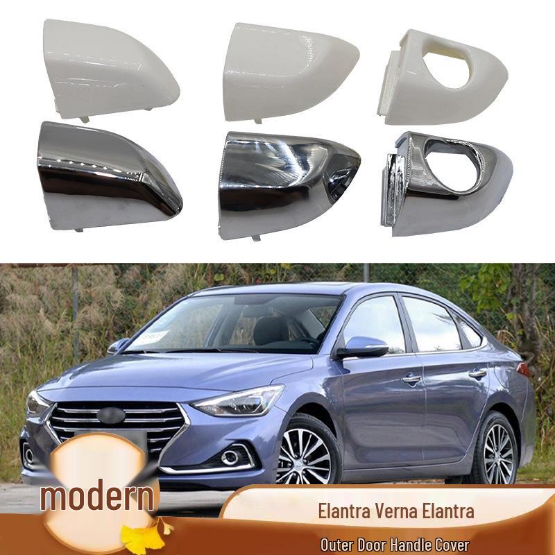 Hyundai Elantra/Verna/i30 Exterior Door Handle Small Cover