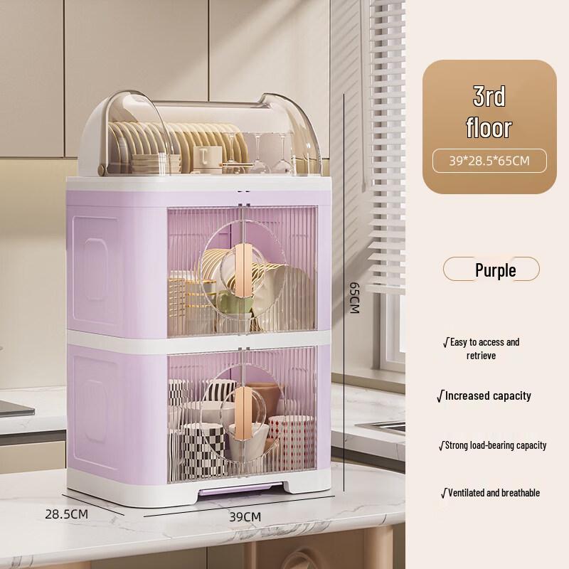 LIEI Covered Dish Drying Rack with Chopstick Holder