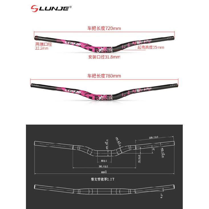 Aluminiumlegierung Fahrradlenker MTB Lenkererhöhung Mountainbike Lenker 720mm 780mm*31.8mm Fahrrad Vierkantteile