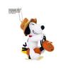 Yoshitoku 2026 Zodiac Snoopy Horse Mascot (Reiwa 8) 182095