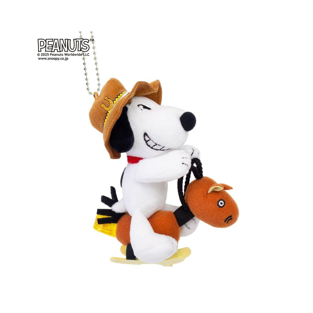 Yoshitoku 2026 Zodiac Snoopy Horse Mascot (Reiwa 8) 182095