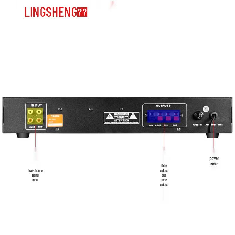 Lingsheng WS-570 Wall-Mounted Classroom PA System CN Plug (adapter Included)