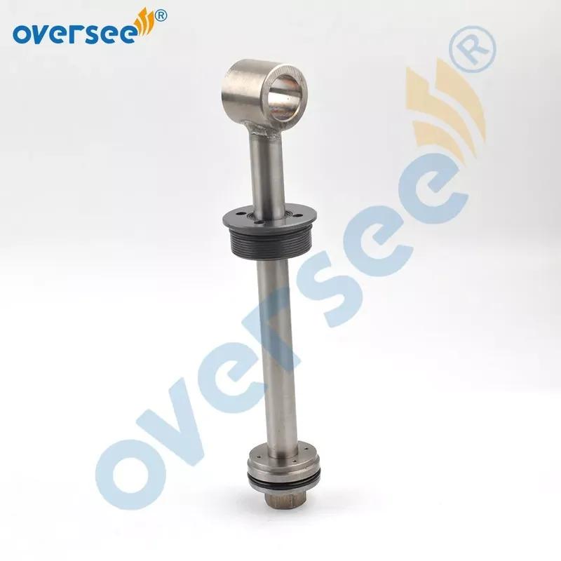 56120-ZW1-701 Piston Rod Sub Assy For Honda 75-250HP Outboard 56120-ZW1-305 New