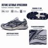 SAUCONY Kinvara 4 Re Sp Comfortable Versatile Low-Top Running Shoes Unisex Sneaker Silver Gray S79091-4