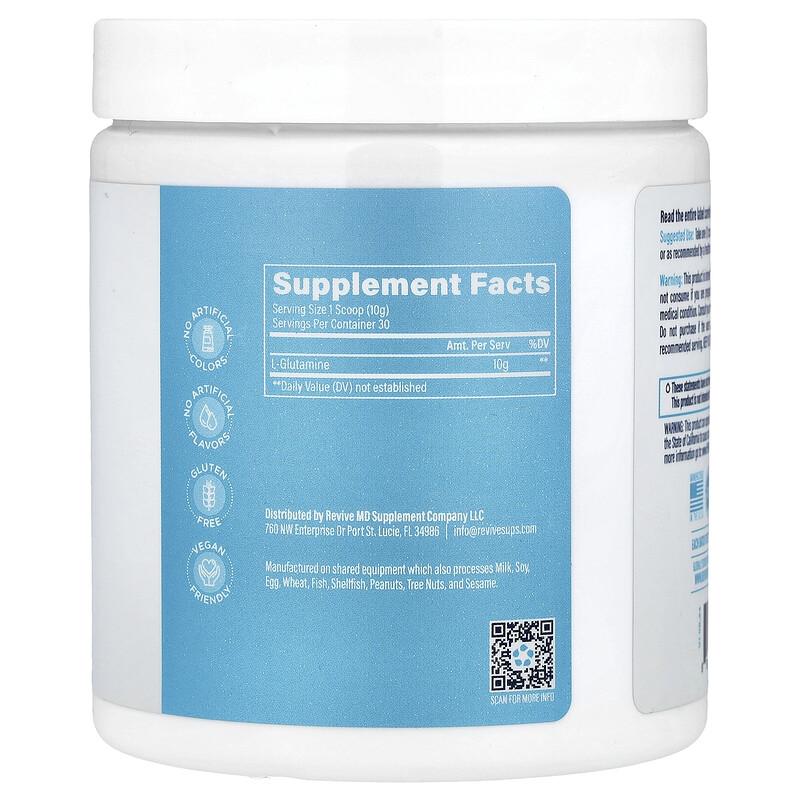 Glutamine , 10.58 oz (300 g)