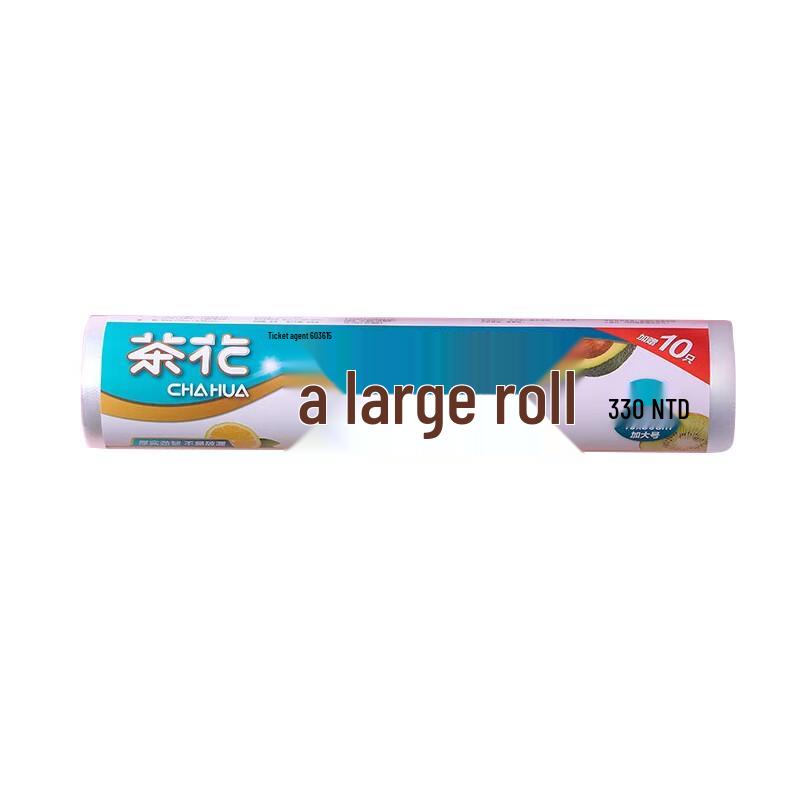 Большие рулоны пищевых пакетов Chahua из ПЭ