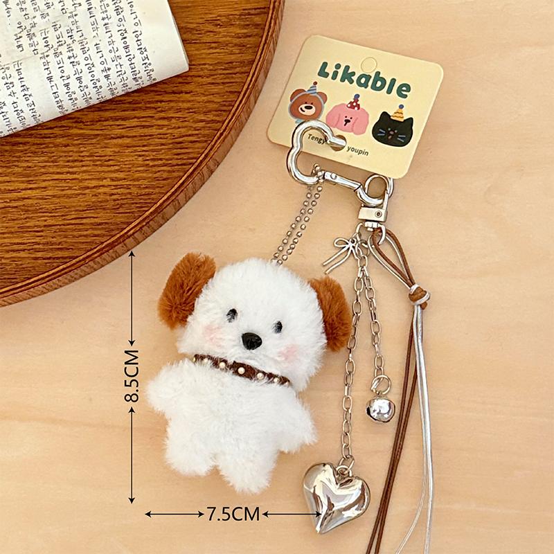 

Kawaii Plush Puppy Keychain Cartoon Stuffed Doll Keyring Cute Collar Puppy Key Chains Lovely Bag Pendant Hanging Decoration кофейный