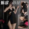 Sexy Lace Deep V Perspective Split-ended Nightdress Pure Desire Erotic Underwear Sexy Naked Back Temptation Free Set 8