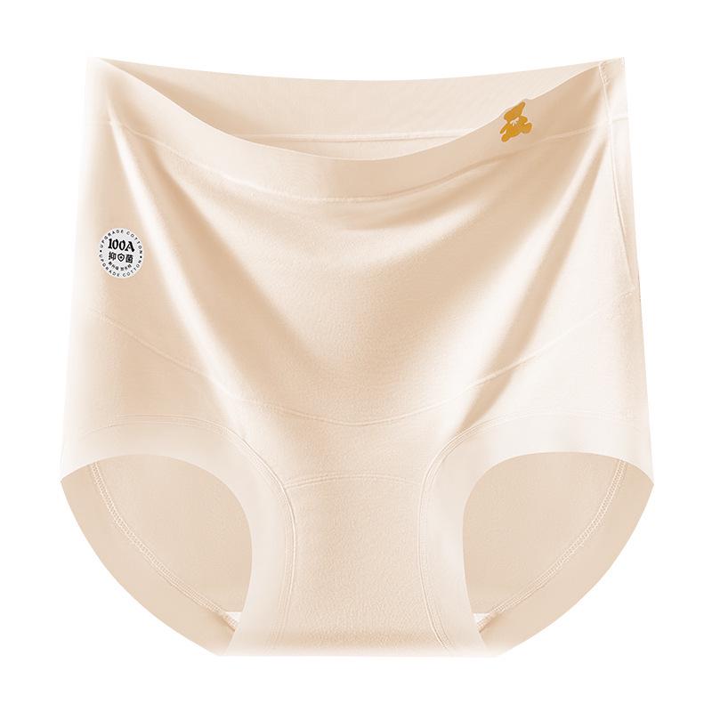 

High Waist Seamless Maternity Underwear - Antibacterial, Pure Cotton Crotch, Mid-to-Late Pregnancy Support, Large Size XXL (Recommended for 140-170 lbs)