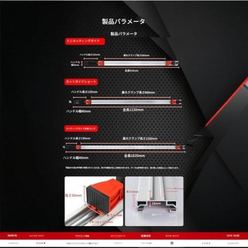 Xiraivke 34.6-inch Circular Saw Guide Straight Edge Wire Aluminum Alloy NGX Clamp Edge for Router Tools, Jigsaws, Circular Saws and Ball Discs (Maximu