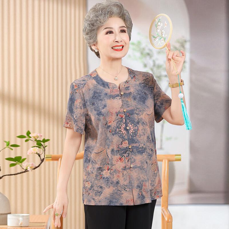 YUZHAOLIN Women's Summer Casual Short-Sleeve Stand Collar Shirt