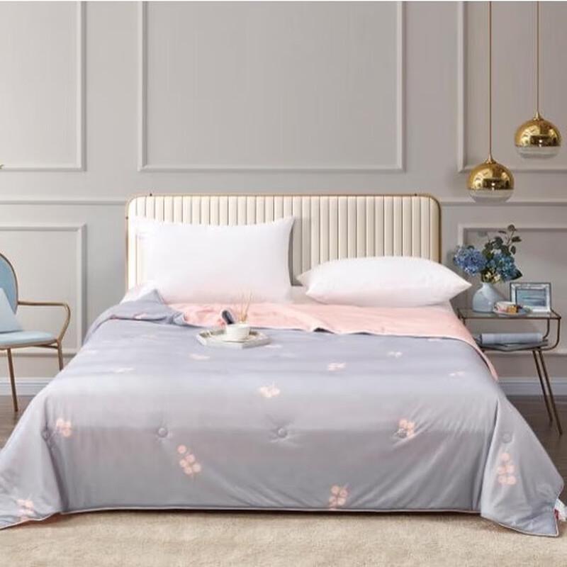 

Hongdou Summer Cooling Quilt