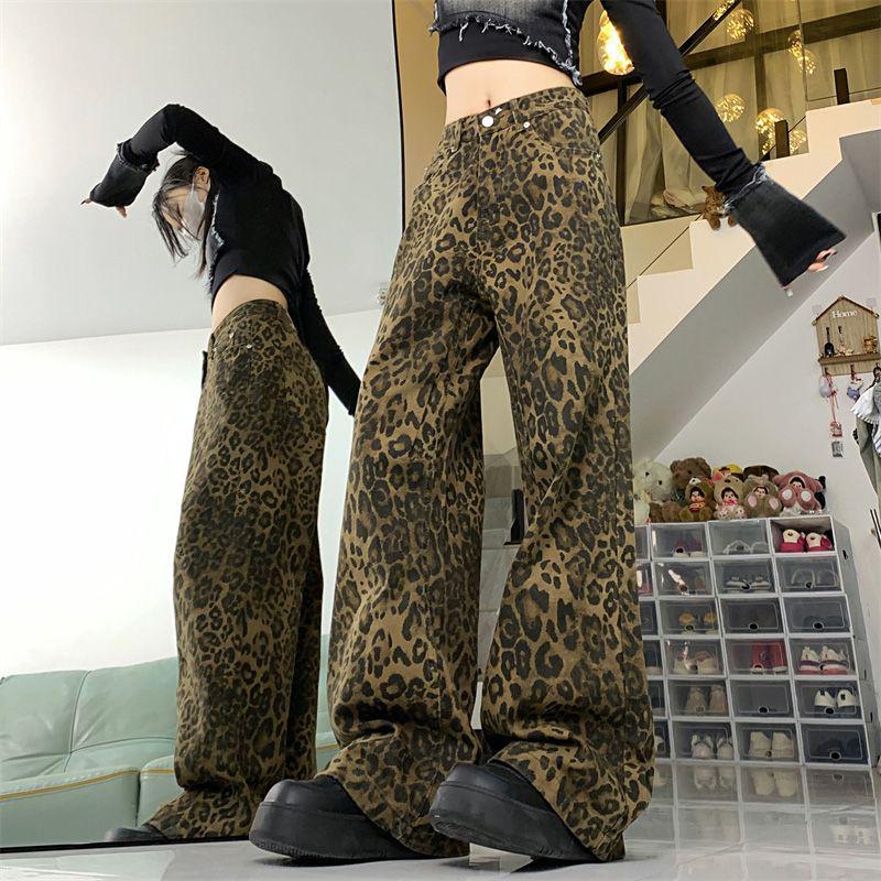 Women's High Street Leopard Print Wide-Leg Jeans - Spicy Girl Casual Floor-Length Straight Jeans