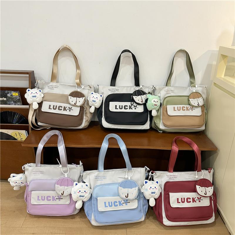 Torba na ramię dla uczniów szkoły podstawowej Damska torba typu tote Duża pojemność Torba na podręczniki do klasy