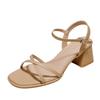 Summer Backless Chunky Heel Sandals for Women – Cross and Single Strap Open Toe with Soft Thick Sole.