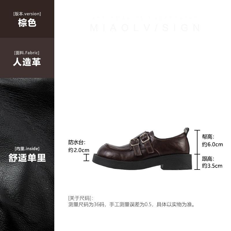 

Black casual square buckle light mouth thick-soled loafers women s 2025 spring and autumn college style round head thick heel small leather shoes wome 40 коричневый