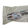 Lubao 3/8-inch Drive Socket Extension Bar