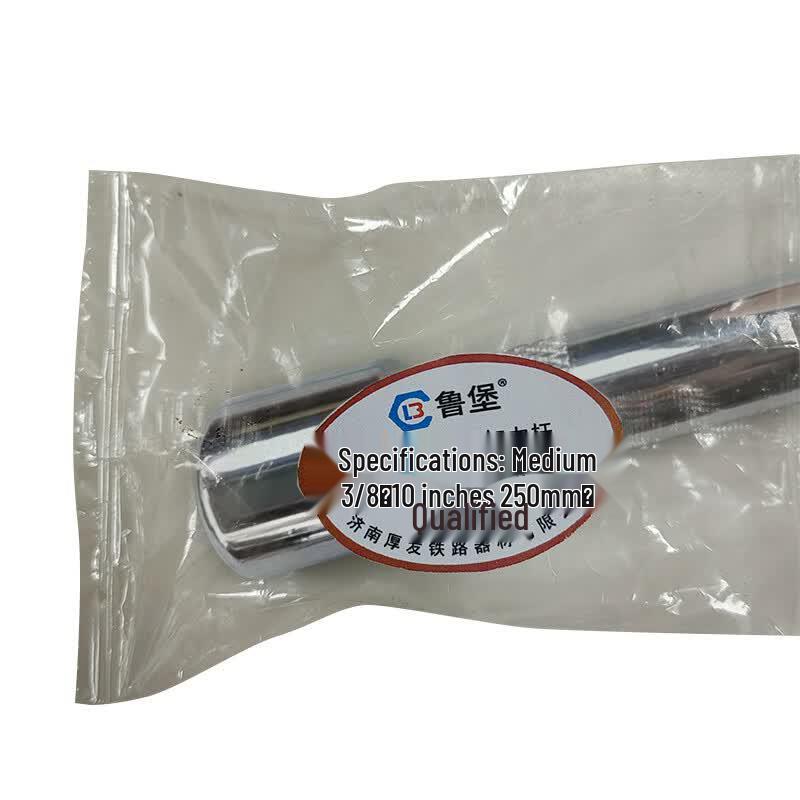 Lubao 3/8-inch Drive Socket Extension Bar