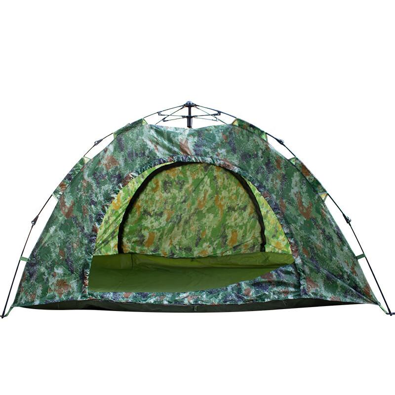 ZhiZheng Camouflage Single-Layer Camping Tent