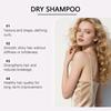 No Rinse Hair Smoothing Spray Dry Shampoo Lightweight Volumizing Oil Control Frizz Tamer Portable Leave in Conditioner