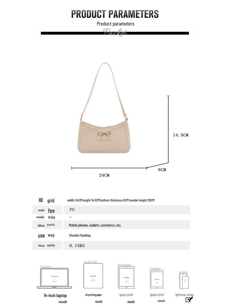 2025 Spring French Niche Retro Hong Kong-Style High-End Texture Women's Versatile Shoulder Bag