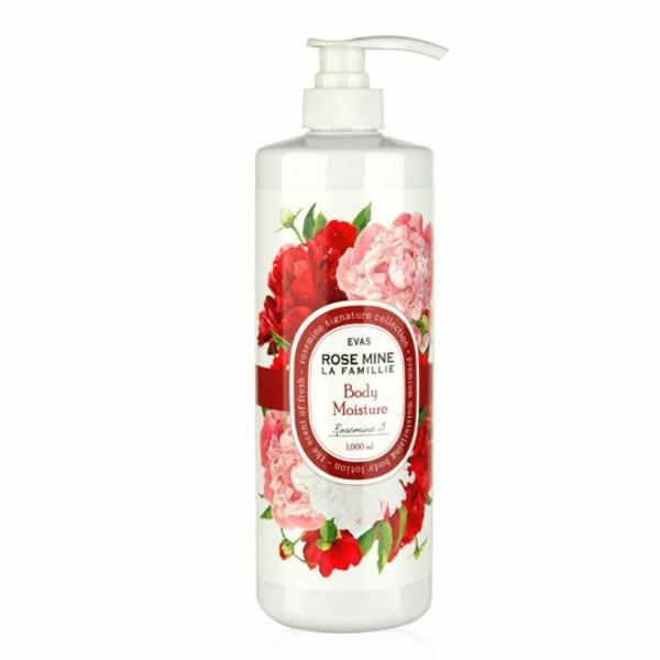 

EVAS Body Care Body Moisture Rosemine 5 1000ml (W61F3D6)
