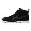 Onitsuka Tiger Rinkan Boot Mid 'Black' Sneakers 1183B407-001