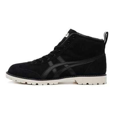 Rinkan Boot Mid 'Černá' Tenisky 1183B407-001