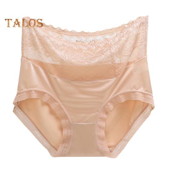 

Женские трусики, бесшовные эластичные трусы с высокой талией и контролем живота, хорошая воздухопроницаемость, кружевные однотонные облегающие повседневные спортивные трусы M бежевый