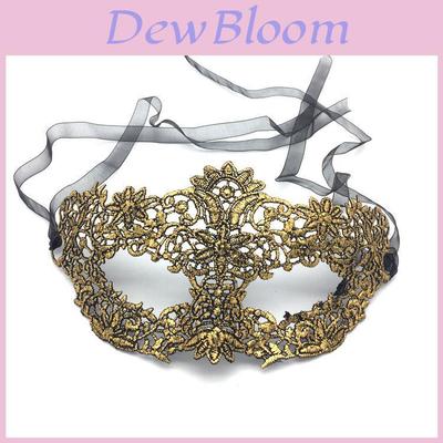 Lace Adult Costume Mask With Gold Silver Embroidery For Costume Party And Holiday Celebrations