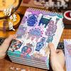 Yuxian 3D Children's Puzzle: Miniature Landscaping & Cultural Relics Restoration Sticker Book 1.0