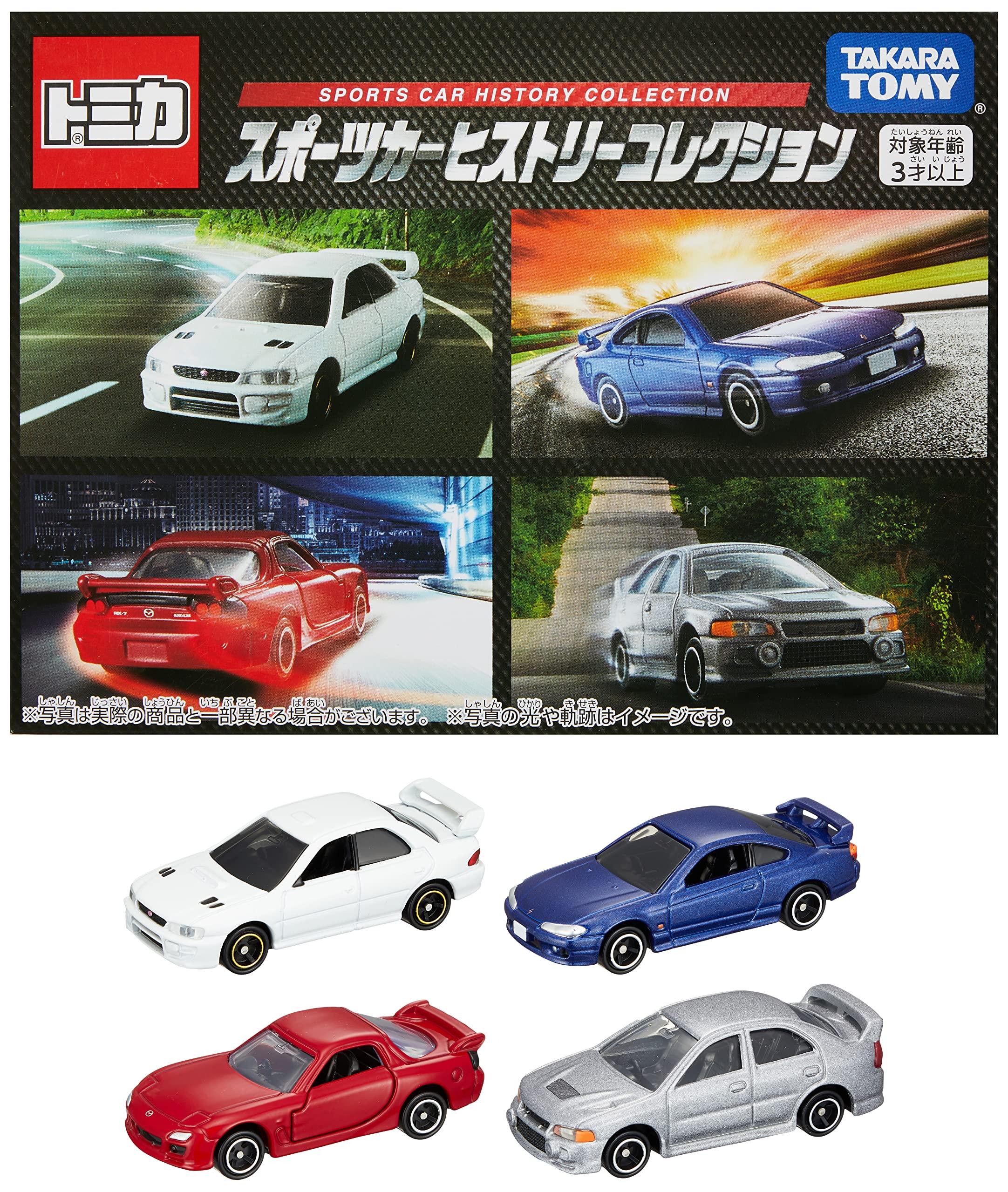 

Takara Tomy Tomica Gift Sports Car History Collection Miniature Car Toy for Ages 3 and Up