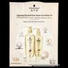 Multi-Effect Repair Shampoo & Conditioner Set