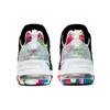 Nové Nike LeBron 18 EP 'James Gang' CQ9284-002