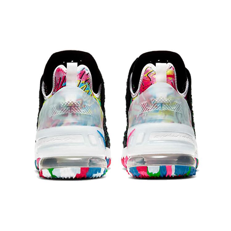 Nové Nike LeBron 18 EP 'James Gang' CQ9284-002