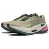 Lining Lijun 7 V2 Durable Low-Top Running Shoes Women Sneakers Green Gray ARZT008-21