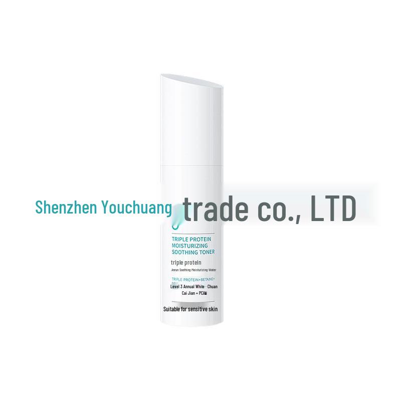 Zhan Yan Triple Protein Collagen Moisturizing & Repair Cream Mask