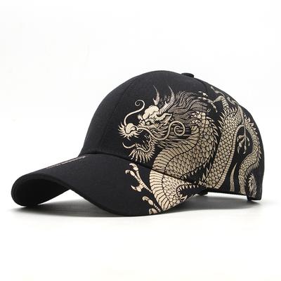 Chinese Wind Dragon Pattern Baseball Cap Men'S Outdoor Leisure Cap Women'S Trend Versatile Sun Hat