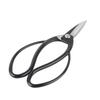 Butterfly Handle Garden Root Shears Black Branch Scissors Professional Bonsai Pruning Scissors