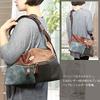 Shoulder Bag Multicolor Wide Shoulder [Ein Sof]