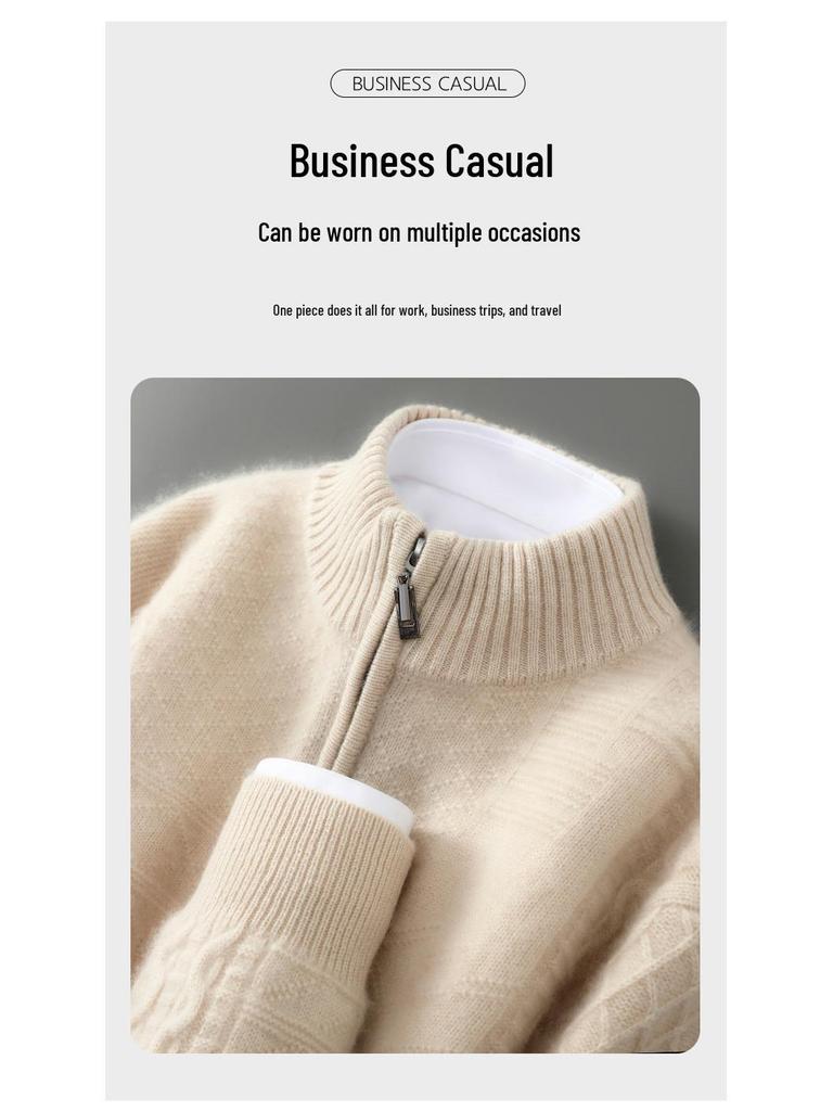 Men's Soft Half-Zip Pure Wool Sweater - Thick, Loose, Stylish Pullover for All Ages